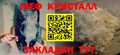 винт Ликино-Дулёво