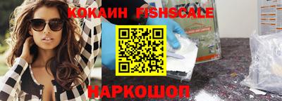 ALPHA-PVP Ливны