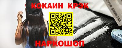 мдма Лесосибирск