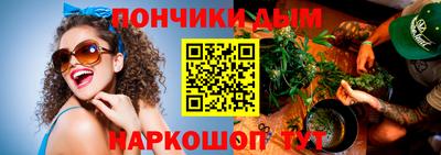 мдма Лесосибирск