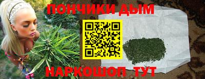 мдма Лесосибирск