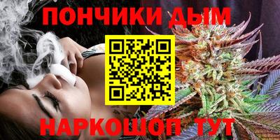 винт Ликино-Дулёво