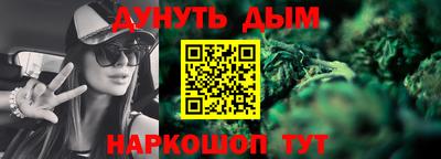 винт Ликино-Дулёво