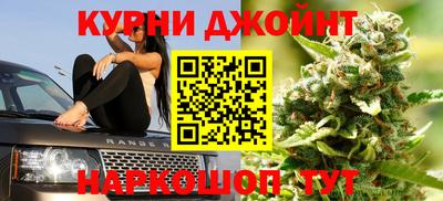 винт Ликино-Дулёво