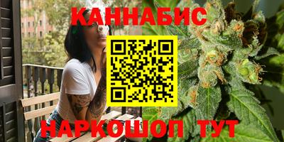 мдма Лесосибирск