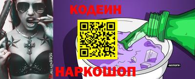 ALPHA-PVP Ливны