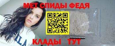 винт Ликино-Дулёво