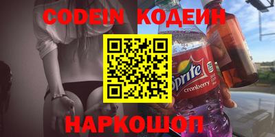 мдма Лесосибирск