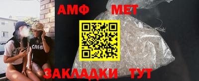мдма Лесосибирск