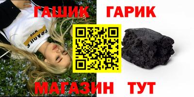 винт Ликино-Дулёво