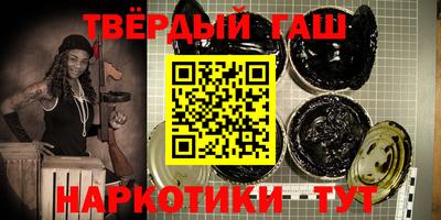 мдма Лесосибирск