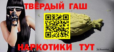 мдма Лесосибирск