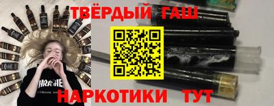 мдма Лесосибирск
