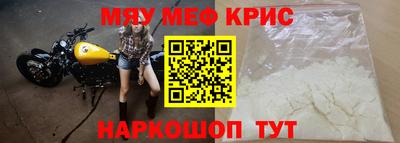 винт Ликино-Дулёво